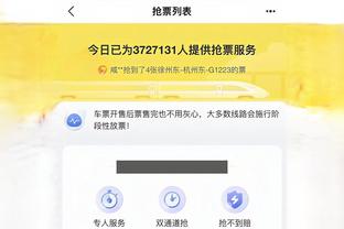 开云app在线下载官网安卓手机